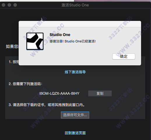 202210291527507316240006