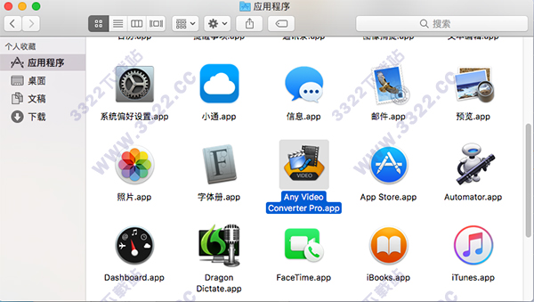 202210291528034392680003