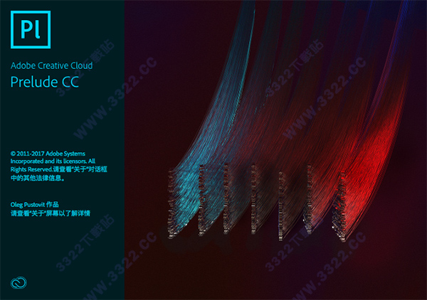 Prelude CC 2018 Mac 破解版