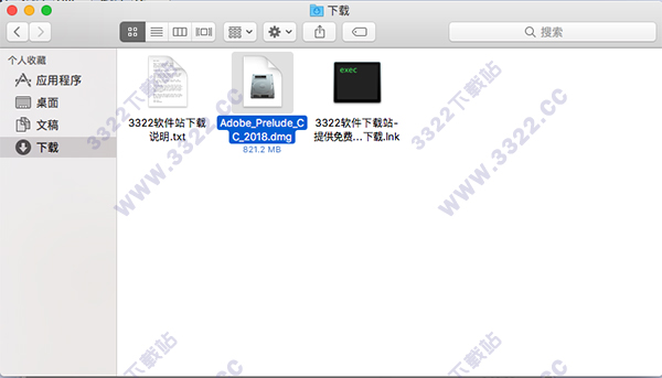 202210291528100291870001