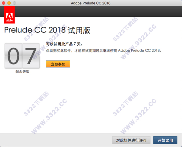 202210291528115763210005