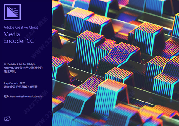 Media Encoder CC 2018 Mac