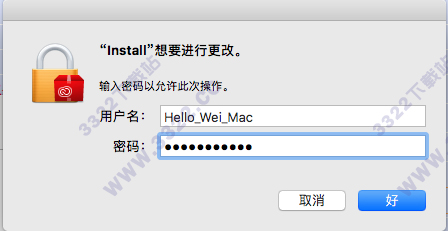 202210291528412730000003