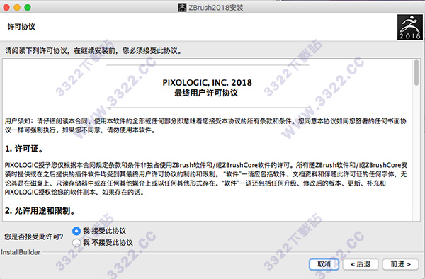 202210291529014314810005