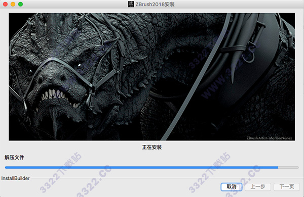 202210291529024275940006
