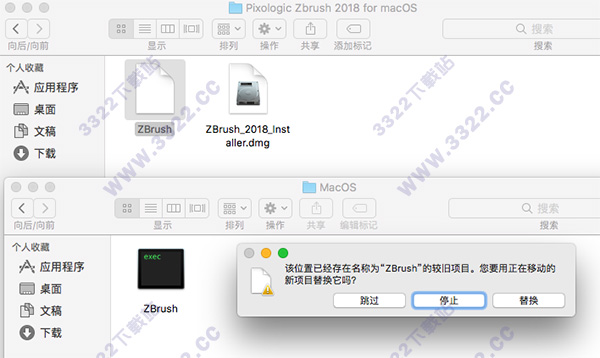 202210291529035918230009