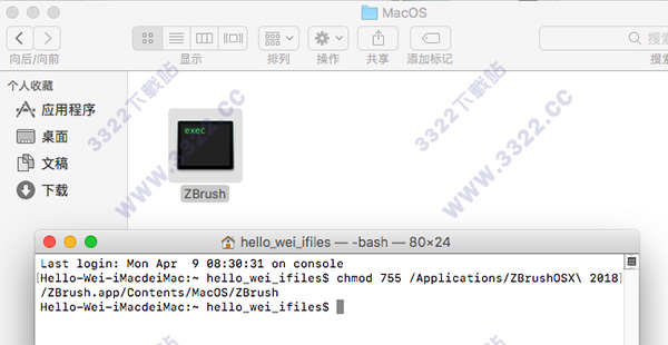 202210291529039073870010