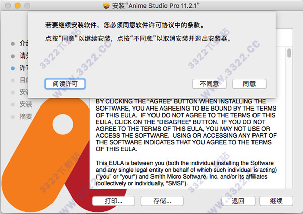 202210291529086529410003