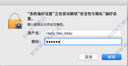 202210291529098350500007