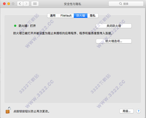 202210291529101355190008