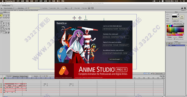 202210291529118073740013