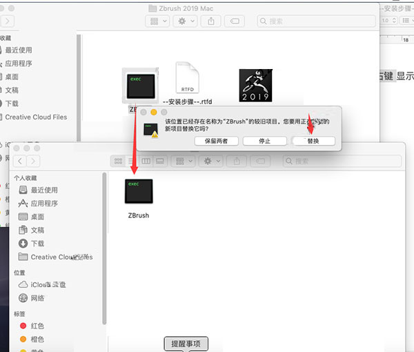 202210291529125873010001