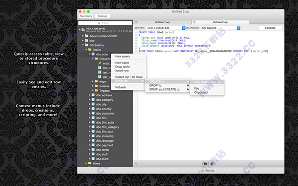 SQLPro for MSSQL Mac 免费版