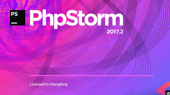 PhpStorm Mac破解版(PHP开发环境)