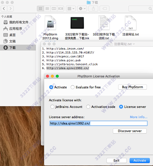 202210291529522742680005