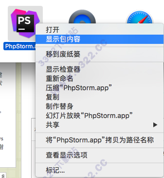 202210291529531506950007