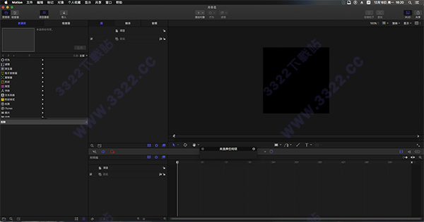Motion for Mac破解版 