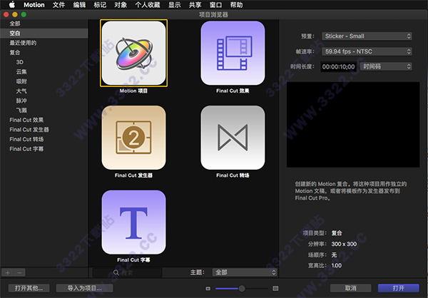 202210291530285887660004