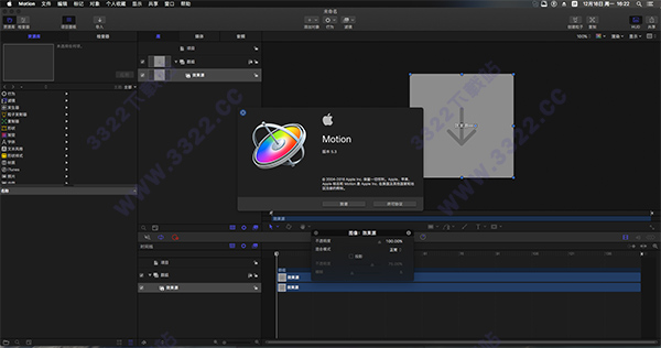 202210291530289074020005