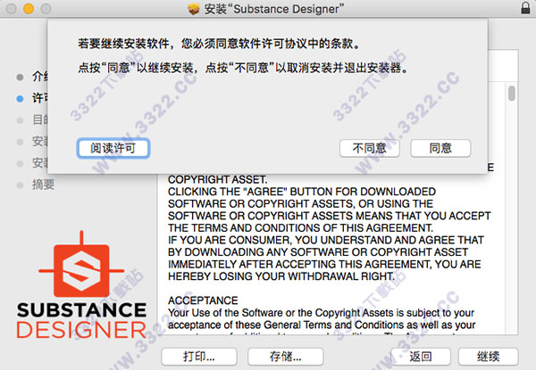 202210291530305291020003