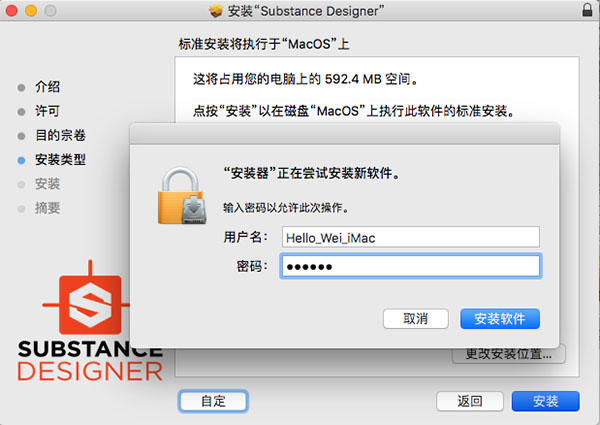 202210291530309149010004