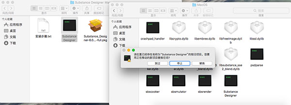 202210291530325683620009