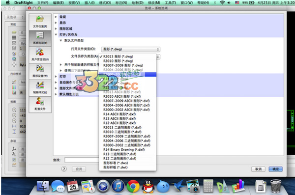 202210291530360471380000