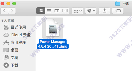 202210291530398834070001