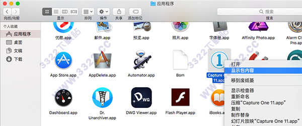 202210291530472332310004