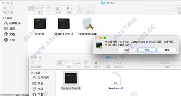 202210291530475427370005