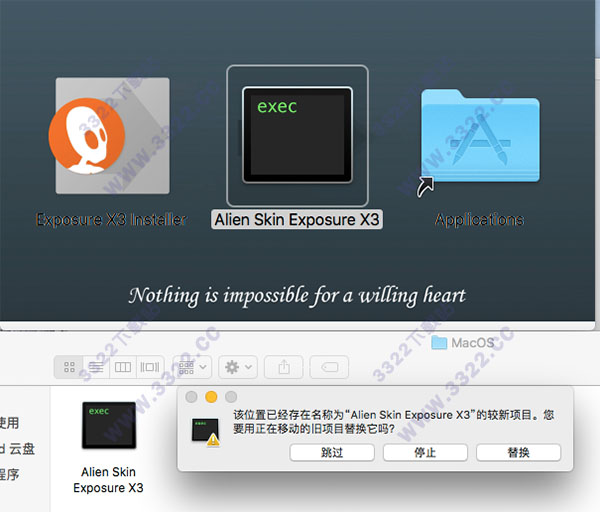 202210291530522343530006