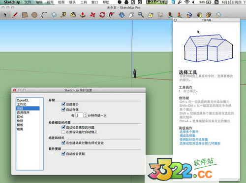 202210291530560032150000