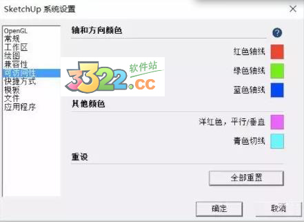 202210291530578437300002