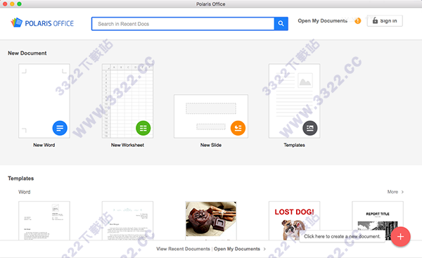 polaris office 2017 for Mac破解版
