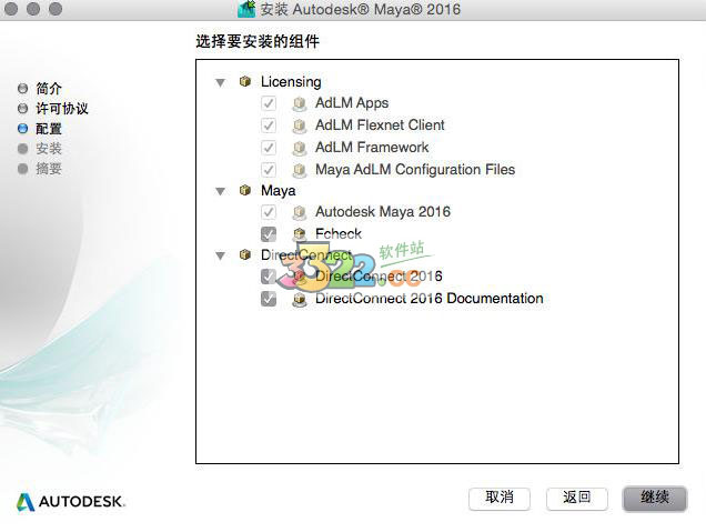 202210291531170077330004