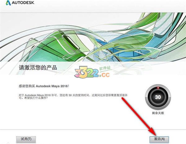 202210291531174490170005