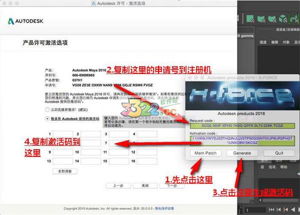 202210291531187030440009