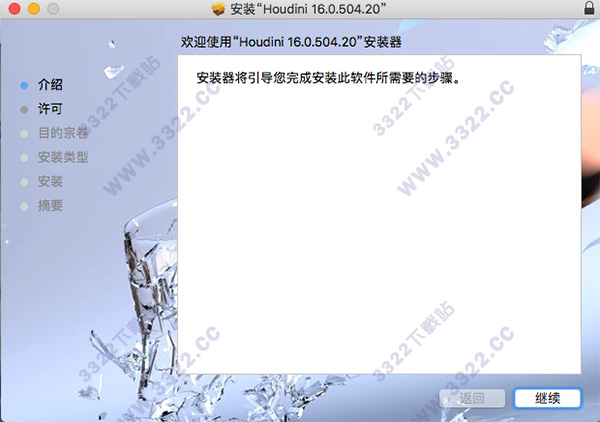 202210291531269855020003