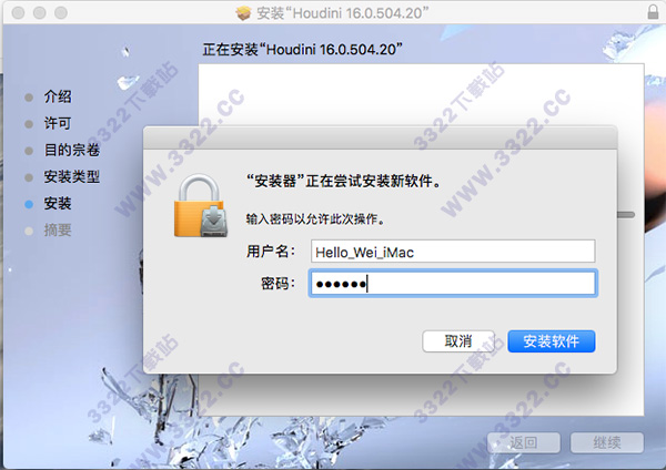 202210291531277496700005