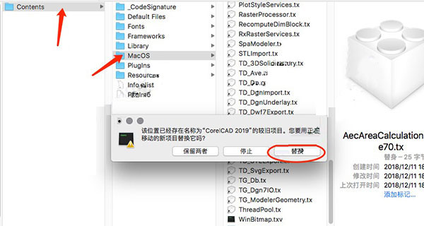 202210291532098581180004
