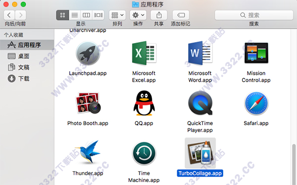 202210291532120724100003