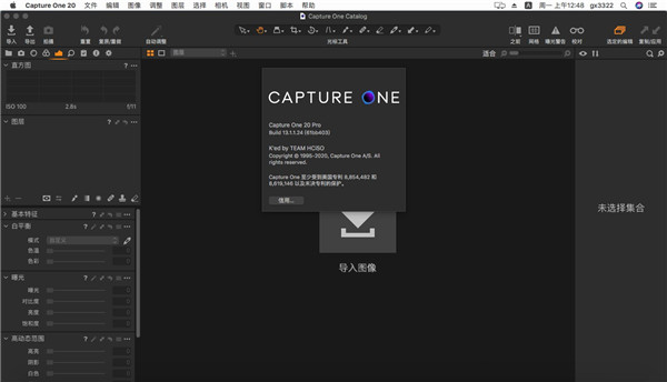 202210291532166384620002