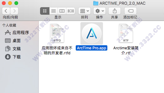 202210291532312190720001