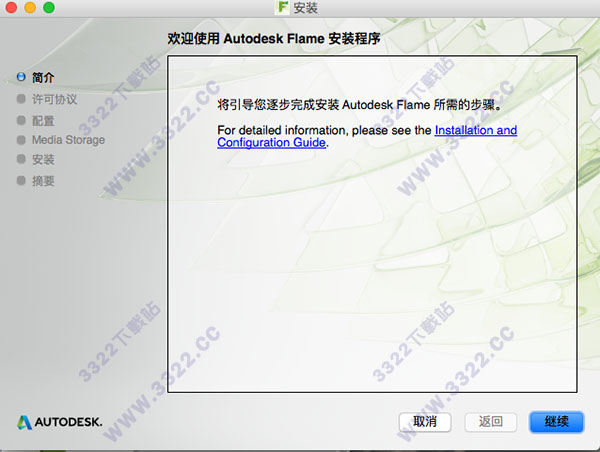 202210291532339943080003