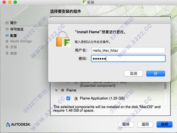 202210291532346889700005