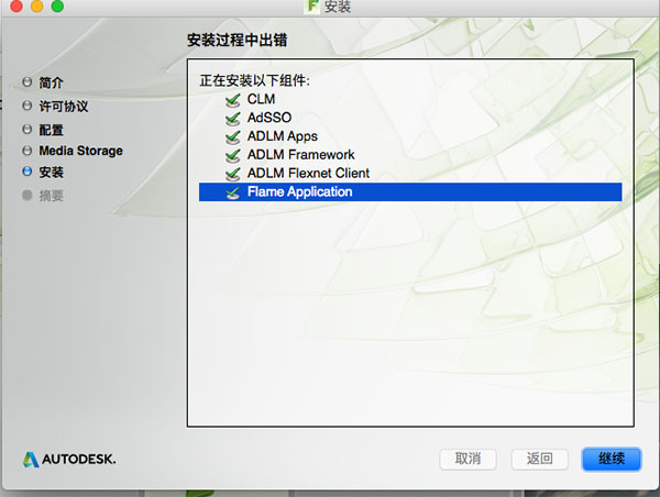 202210291532355150680007