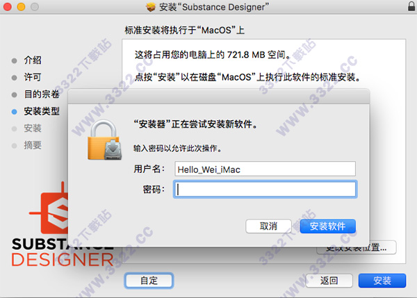 202210291532483006980004