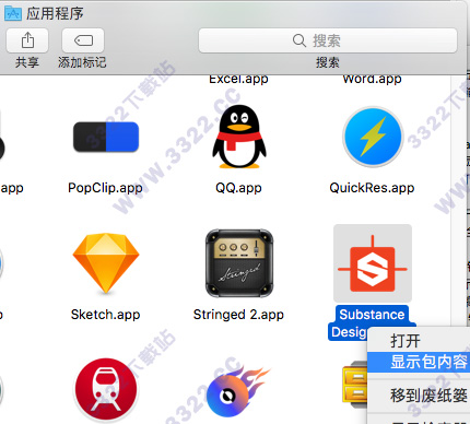 202210291532494324670007