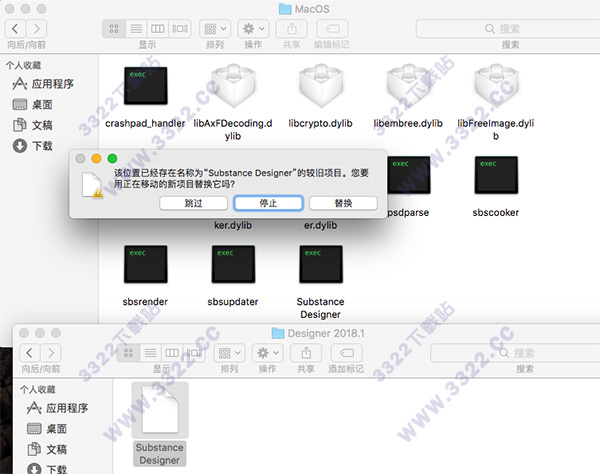 202210291532497594260008