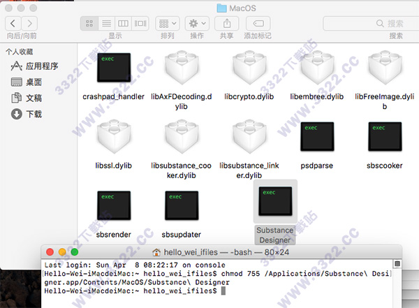 202210291532501852290009